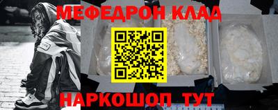 PSILOCYBIN Донской