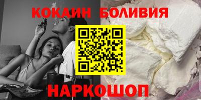 ПСИЛОЦИБИНОВЫЕ ГРИБЫ Дубна