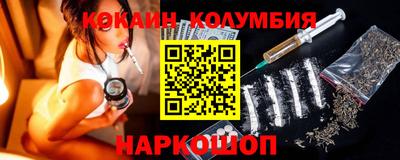 ПСИЛОЦИБИНОВЫЕ ГРИБЫ Дубна