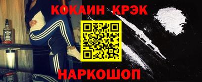 PSILOCYBIN Донской