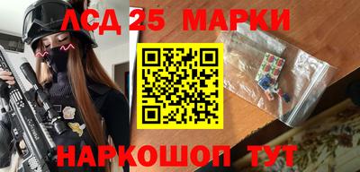 мдма Шахты