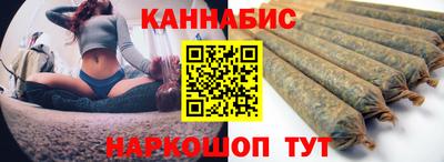 PSILOCYBIN Донской