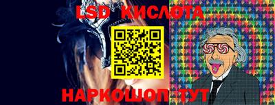 ПСИЛОЦИБИНОВЫЕ ГРИБЫ Дубна