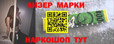 ПСИЛОЦИБИНОВЫЕ ГРИБЫ Дубна