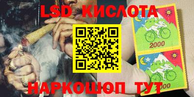 ПСИЛОЦИБИНОВЫЕ ГРИБЫ Дубна