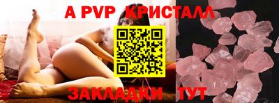 PSILOCYBIN Донской