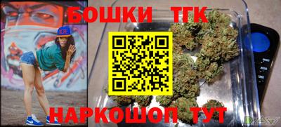 ПСИЛОЦИБИНОВЫЕ ГРИБЫ Дубна