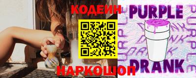 PSILOCYBIN Донской