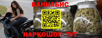 шишки Донецк