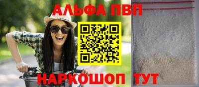 PSILOCYBIN Донской