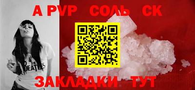 ПСИЛОЦИБИНОВЫЕ ГРИБЫ Дубна