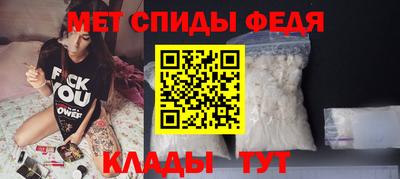 шишки Донецк