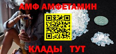 шишки Донецк