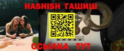 PSILOCYBIN Донской