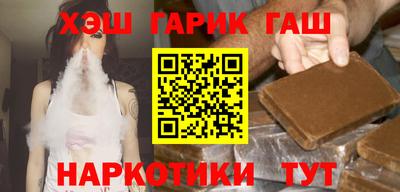 ПСИЛОЦИБИНОВЫЕ ГРИБЫ Дубна
