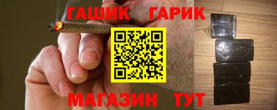 ПСИЛОЦИБИНОВЫЕ ГРИБЫ Дубна