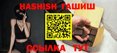 PSILOCYBIN Донской
