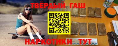 ПСИЛОЦИБИНОВЫЕ ГРИБЫ Дубна