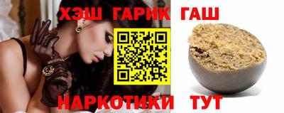 PSILOCYBIN Донской