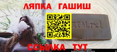 ПСИЛОЦИБИНОВЫЕ ГРИБЫ Дубна