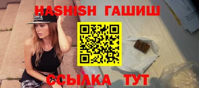 PSILOCYBIN Донской