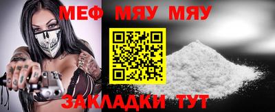 PSILOCYBIN Донской