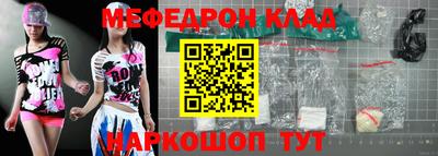 ПСИЛОЦИБИНОВЫЕ ГРИБЫ Дубна