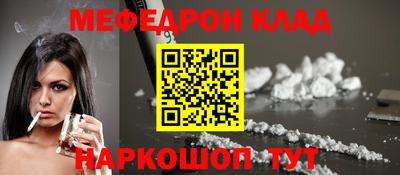 ПСИЛОЦИБИНОВЫЕ ГРИБЫ Дубна