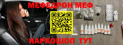 ПСИЛОЦИБИНОВЫЕ ГРИБЫ Дубна