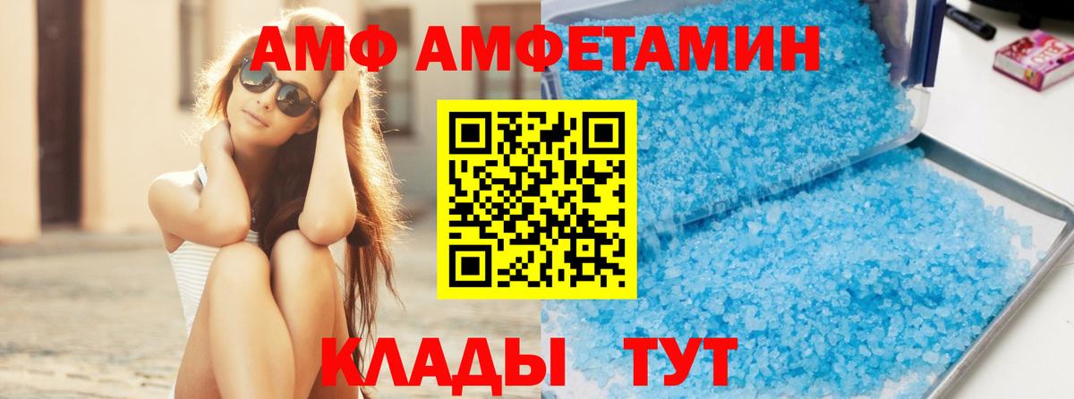 Первитин витя  Вход с VPN  Малоярославец  Первитин витя 