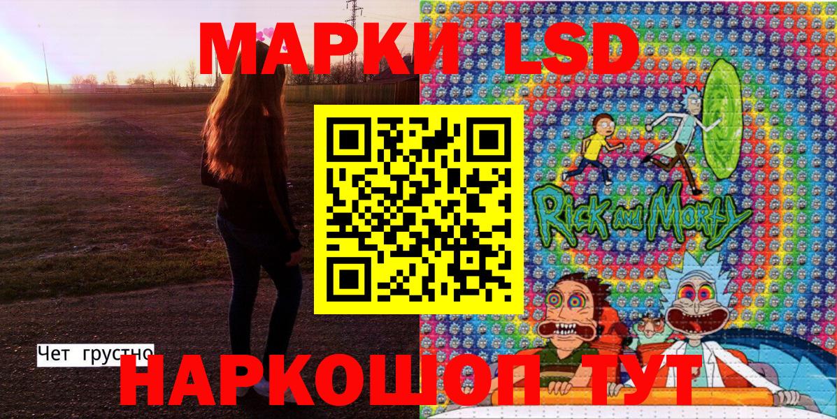 Малоярославец  Вход с VPN  Где продают наркотики?  Меф МЯУ МЯУ кристаллы  Кокаин  Alpha-PVP СК кристаллы  НБОМе  Конопля  ГАШИШ  Экстази 